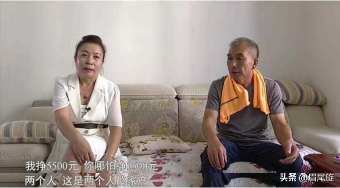 57岁女相亲，因为没劳保遭63岁男嫌弃：买东西是情分，不买是本分