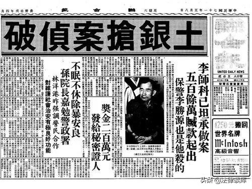 1982年，香港乐坛发生了一件轰动一时的事情，那就是“午马事件”。