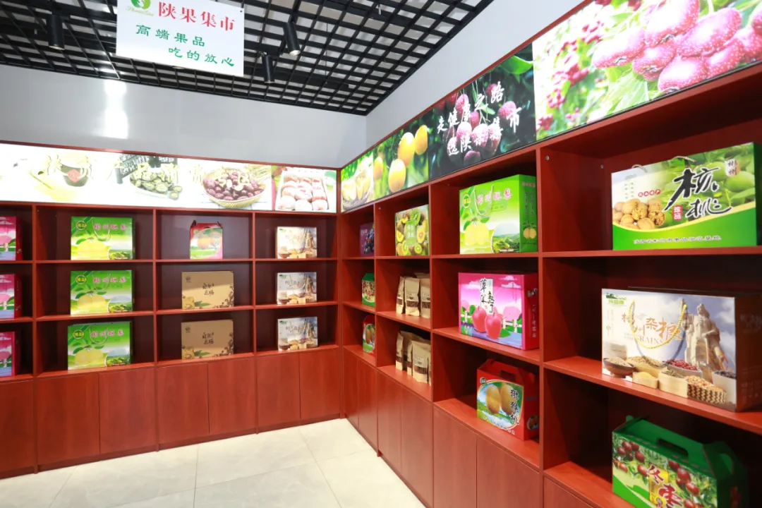 彬州:“互联网+农业”群众增收致富的新路子