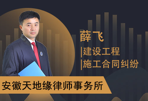 建筑承包合同范本2020