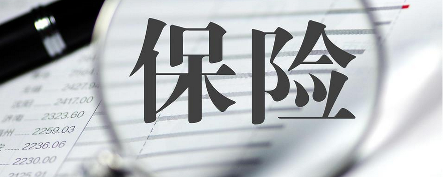 常见的贷款套路？