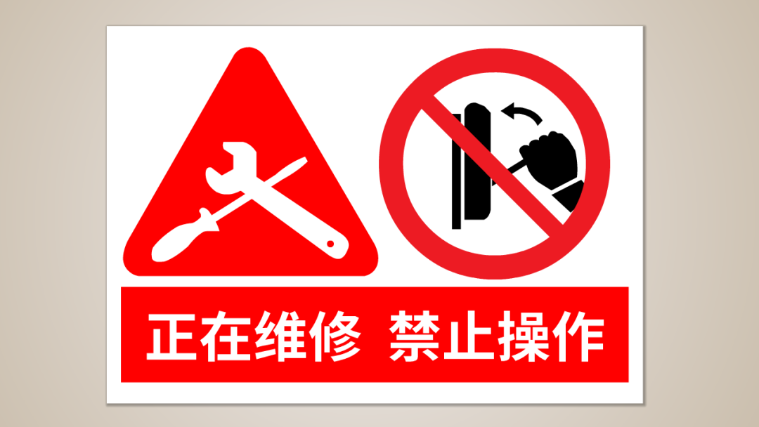 转发收藏！这些危险化学品安全警示标志，你全部了解吗？