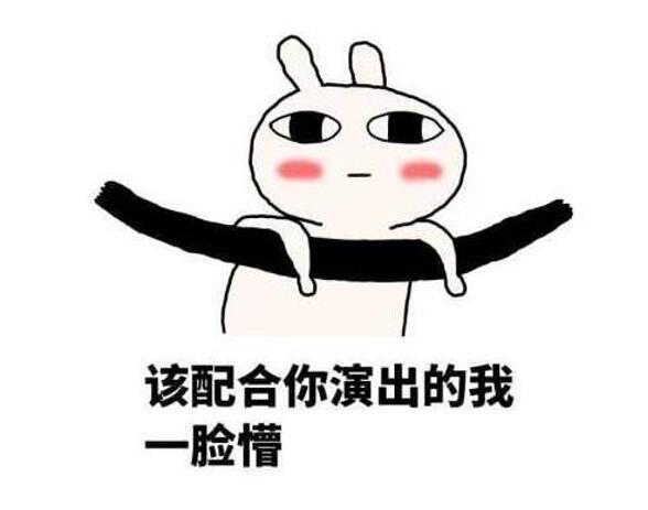 南京一中缘何高考遭遇“滑铁卢”？请“素质教育”出来解释一下