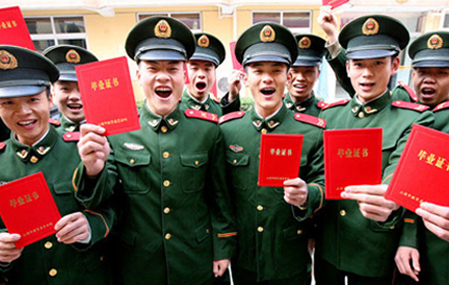 武警部队直招士官来了！和普通大学生参军不一样，直接授衔定级