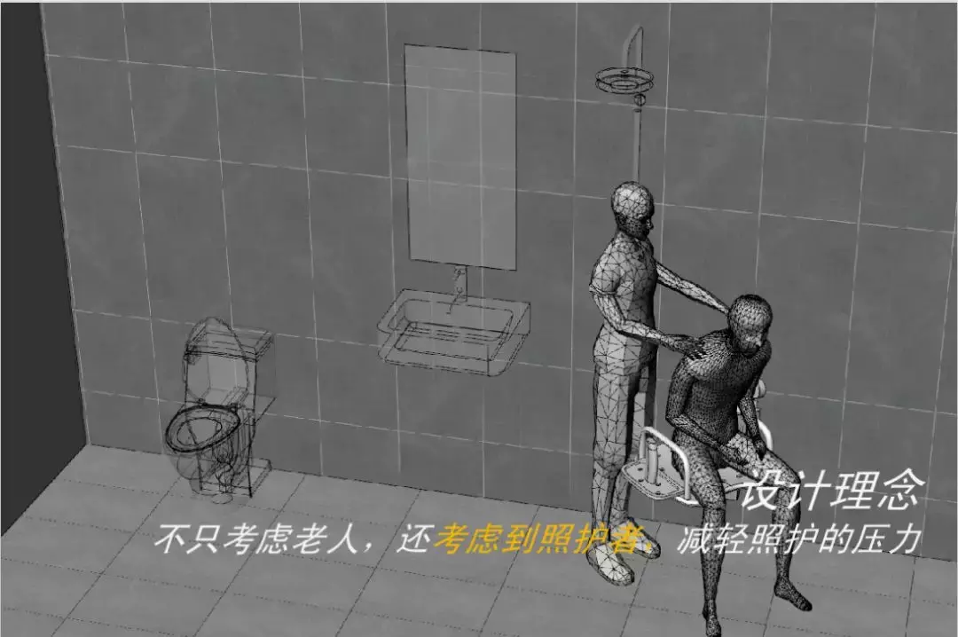 社创案例 | 朗力：爱，让扶手成为飞轮