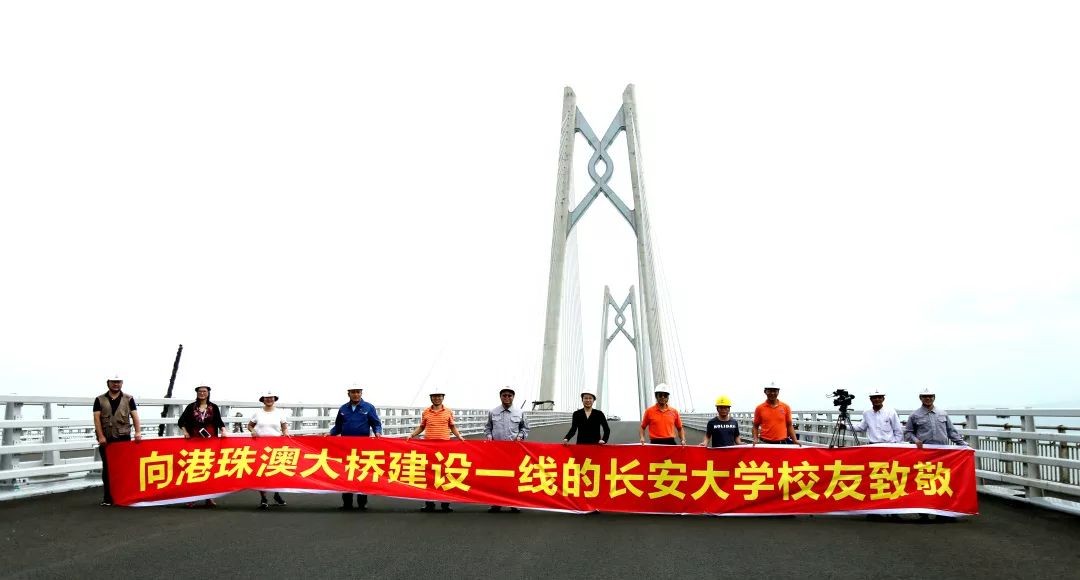 他们是扛起“超级工程”的大国总师，竟毕业于陕西同一所大学！