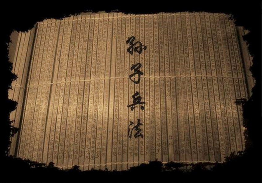 孙武跟孙膑到底是什么关系？研究了孙氏家谱后，专家有了重大发现 第9张