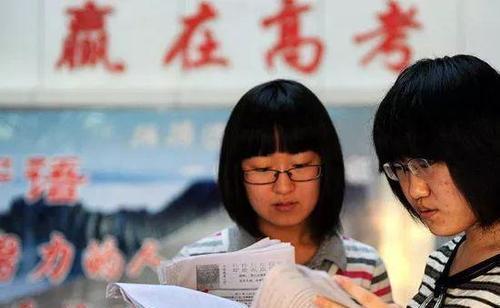 又一“高考捷径”被堵死，预计2022年执行，河北考生直言太难了