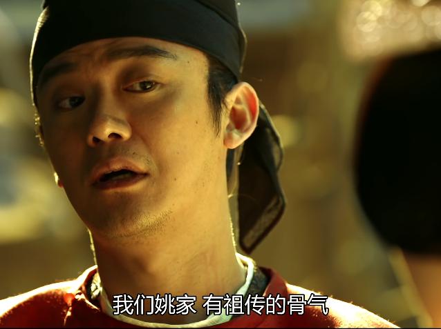 姚汝能人之所以崩溃，是因为导演照顾了40岁的演员。