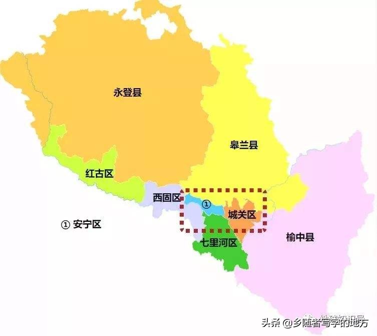 兰州市行政区划图兰州经济技术开发区兰州高新区兰州新区功能区:皋兰