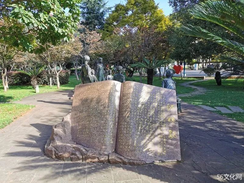 联大｜这所学校仅存在8年，却名家荟萃！（上）