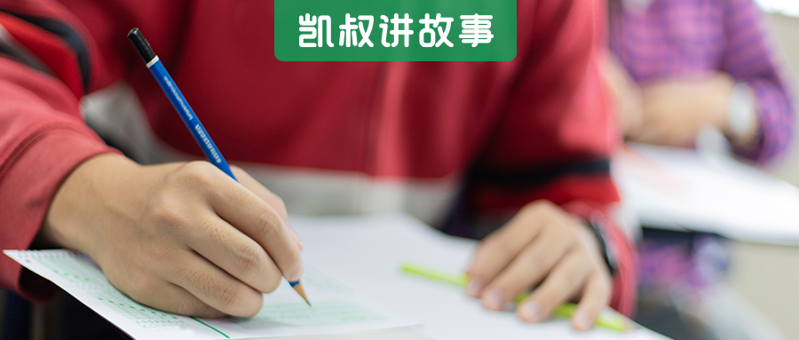 清华学霸作息时间表曝光：原来真正拉开孩子差距的，是这4件小事