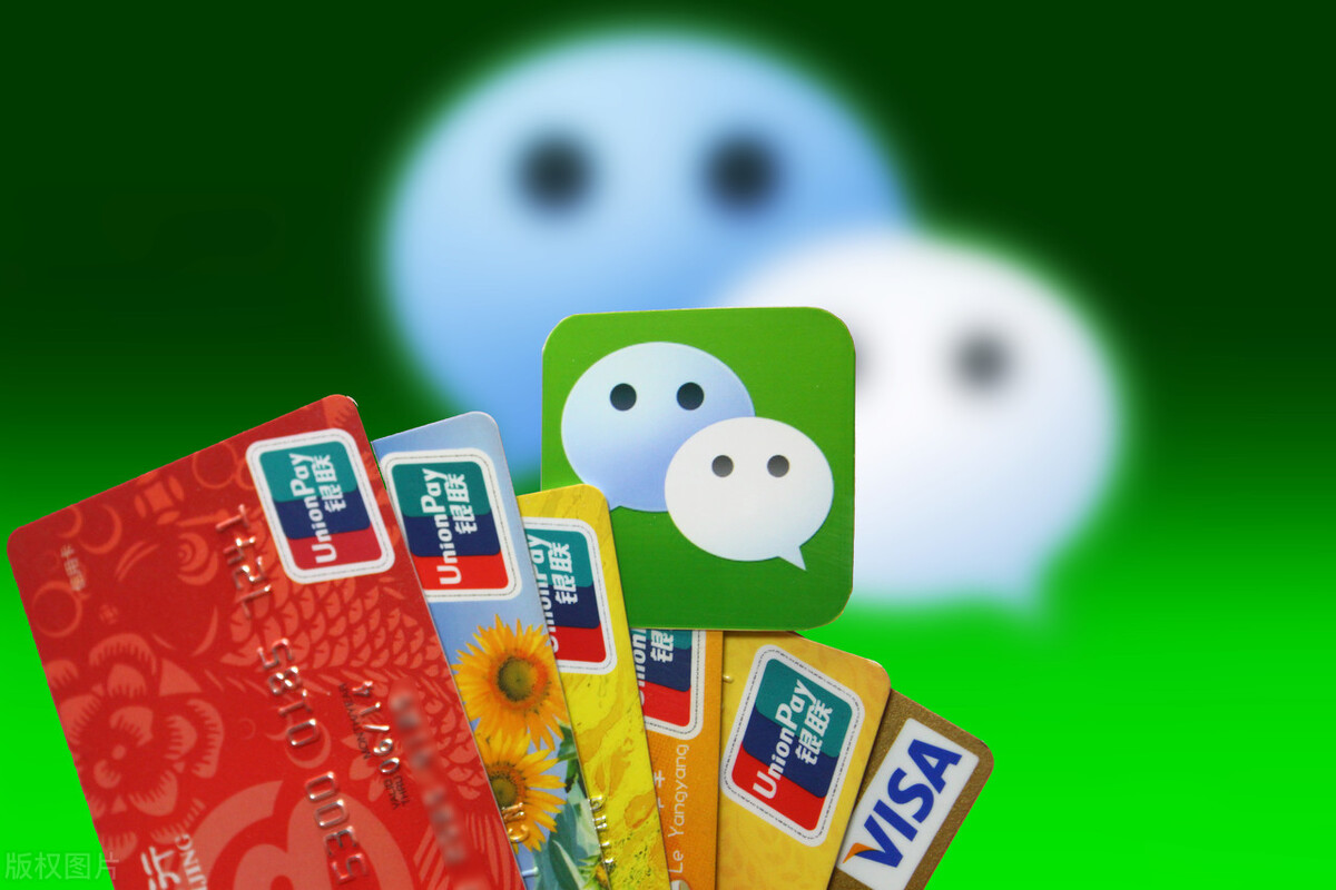 聊天记录可以作为证据吗？微信收集证据应注意什么？