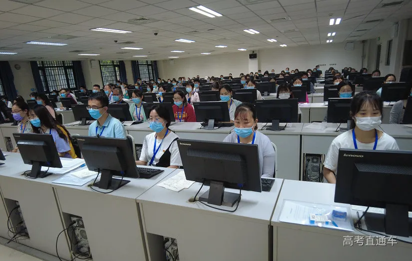 阅卷过半！多省阅卷现场曝光，你的高考试卷是这样打分的