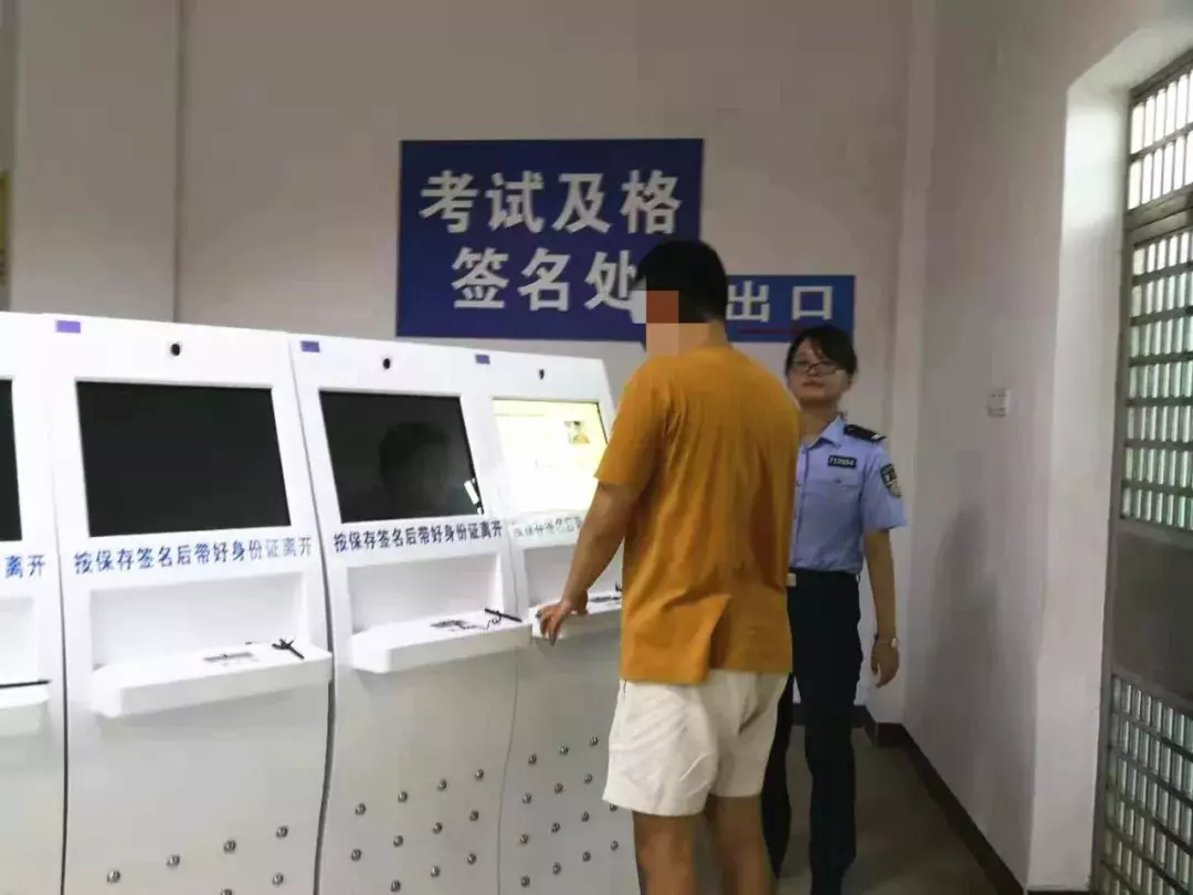 珠海近200人驾照考试即将过期,60人成绩作废,3大原因导致!