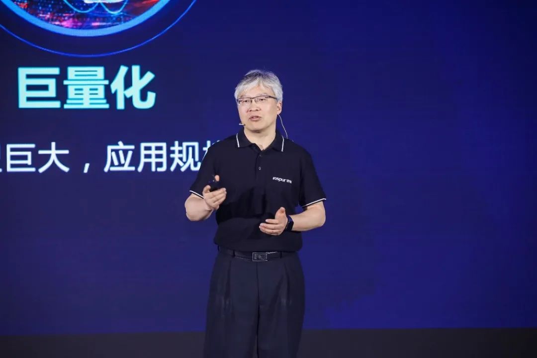  助推浙江数字化改革 Inspur World 2021来到杭州 服务器资讯