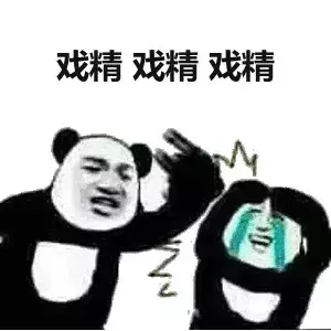 第一次性生活一定会流血？处女膜到底有啥作用？科普的解释来了