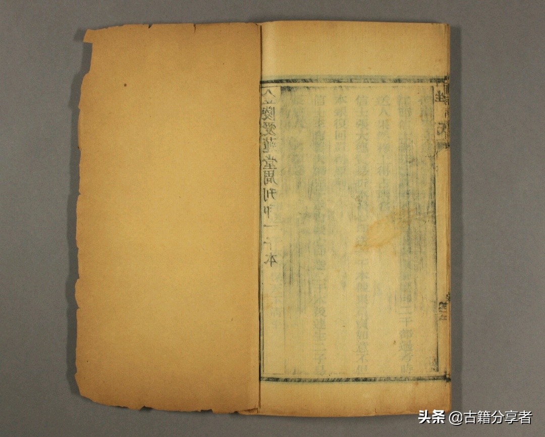 道教经书 《太上老君说常清静经》 古籍必读经典