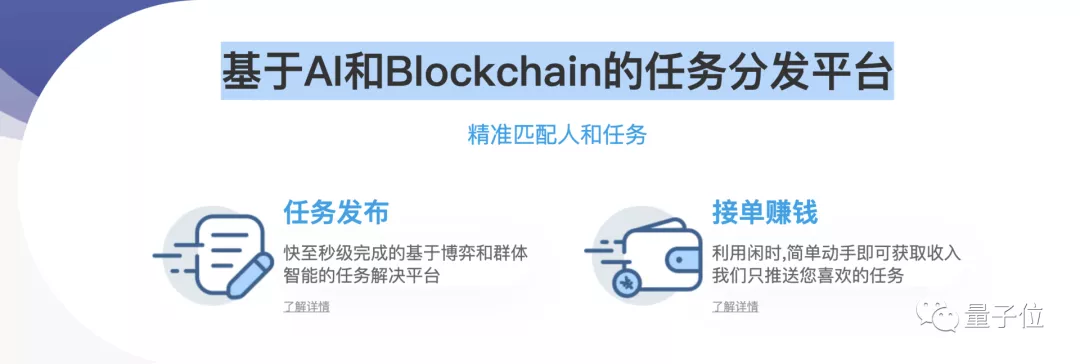 文凭造假,文凭造假的男明星是谁