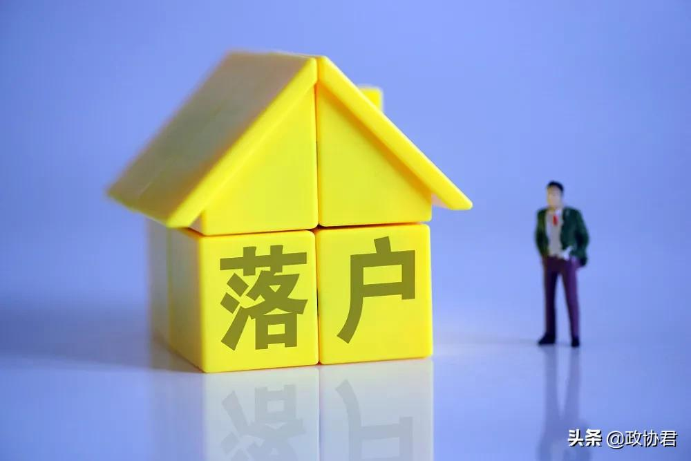 女博士帮丈夫落户,签订协议离婚赔千万,法院为何判无效?