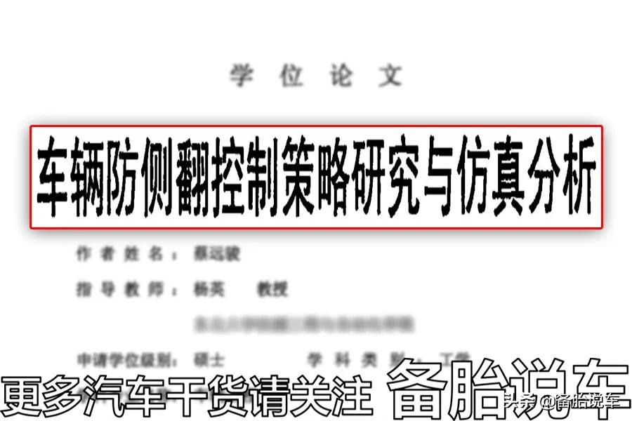 有哪些事情,是买了SUV,真正开过之后才知道的?