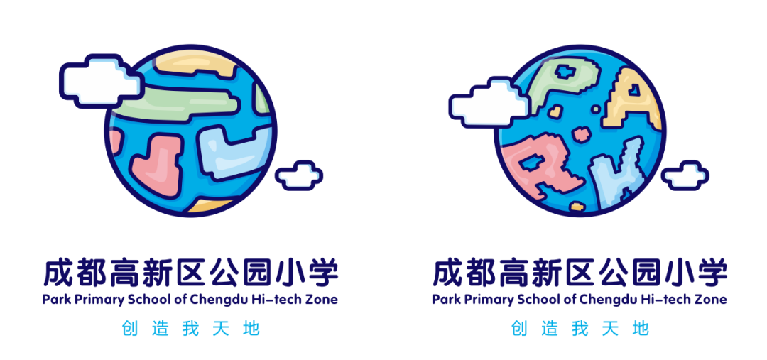 大源中央公园南侧小学定名“高新区公园小学”，超高配置引关注