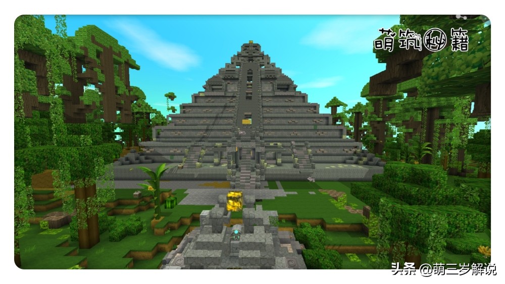 迷你世界:雨林世界的神秘祭坛,开启神庙之旅
