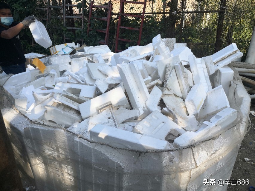 废旧泡沫加工设备,请谨慎购买