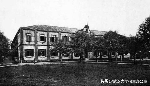 湖北武汉大学有多少人（武汉大学）