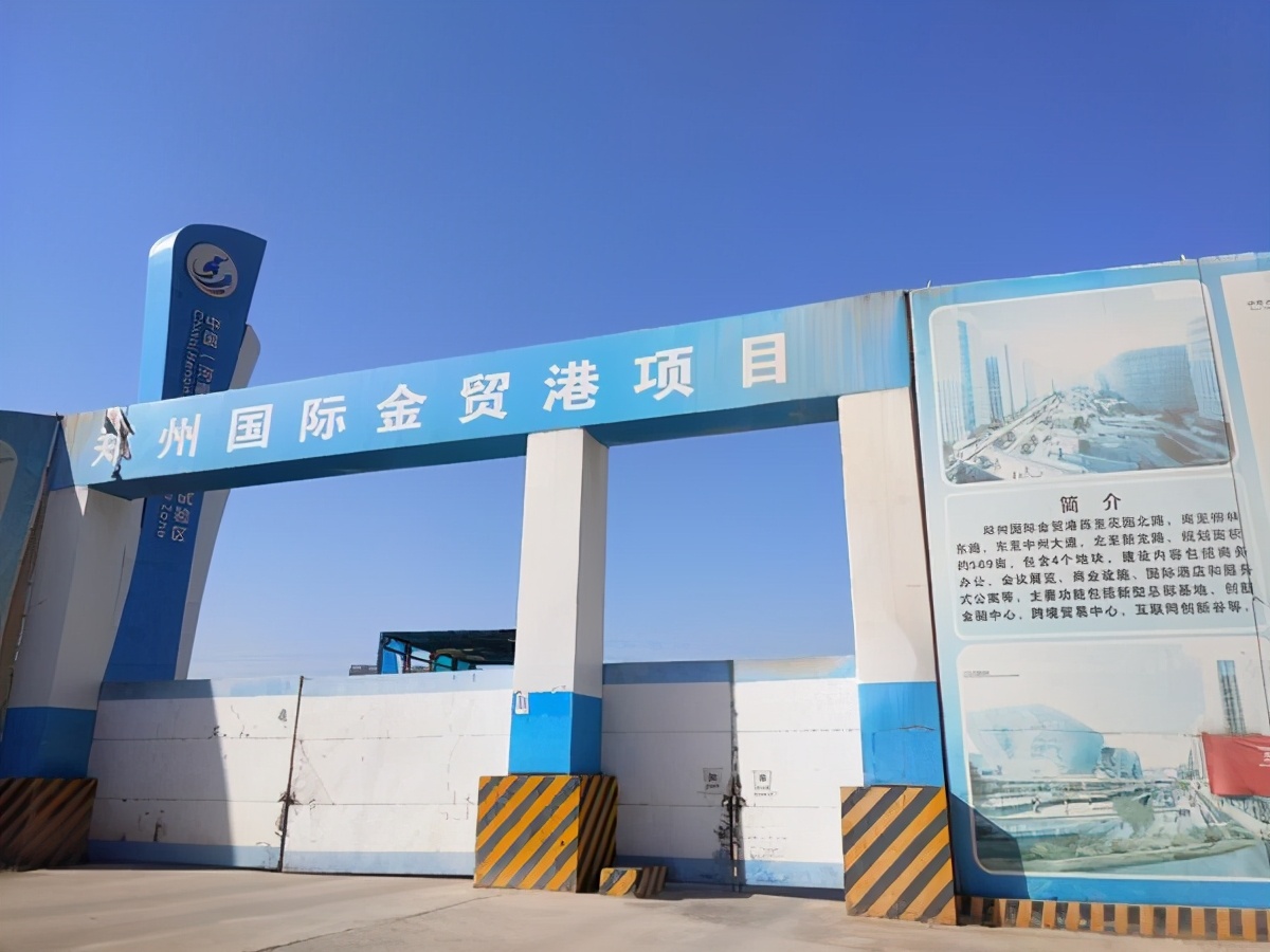 18.78亿！郑州天荣汽配城南区地块被拍卖！未来规划用途确定
