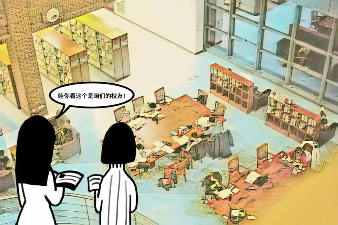 假如你考上了大连理工……