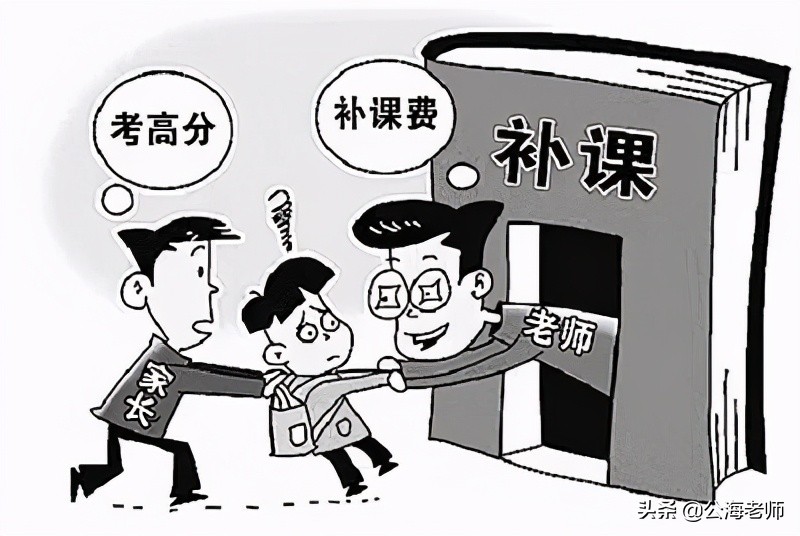 中考高考前最后这段时间，给孩子突击补习有用吗