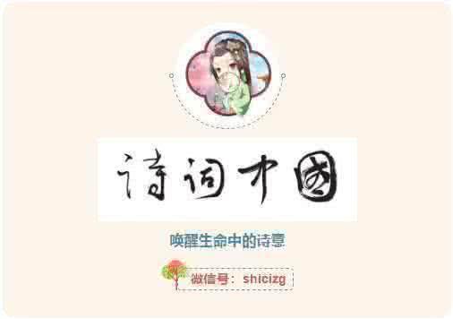 00后诗友：第四届“诗词中国”青少年创作大赛投稿正式开启