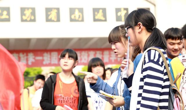 多省传来好消息，这些高校可能会“降分补录”，想捡漏的别错过