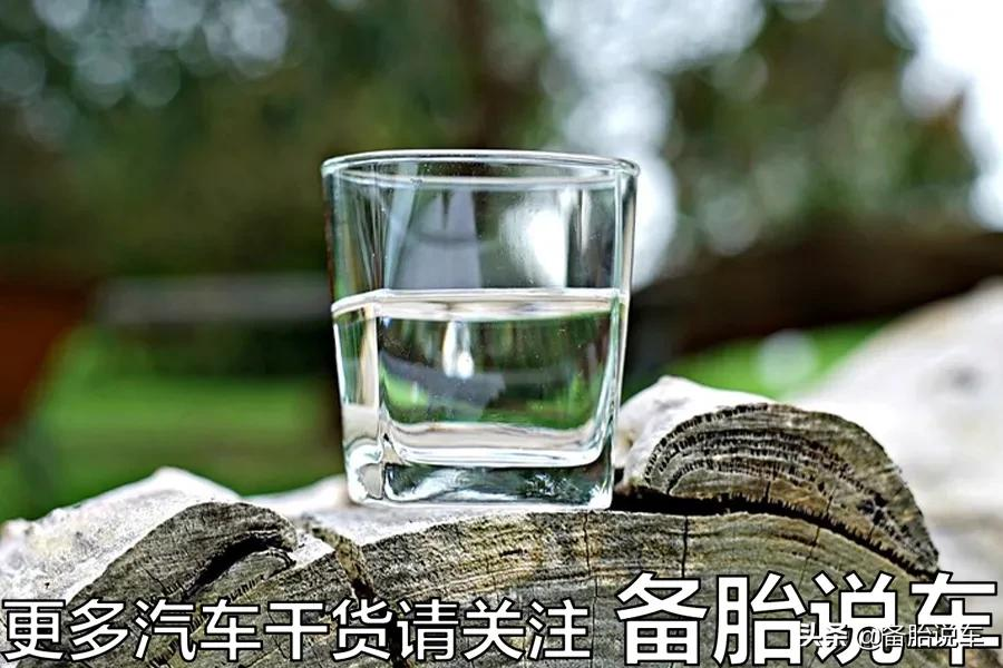 ECO模式经济省油，为什么大家都不爱用？是因为省的油太少了吗？