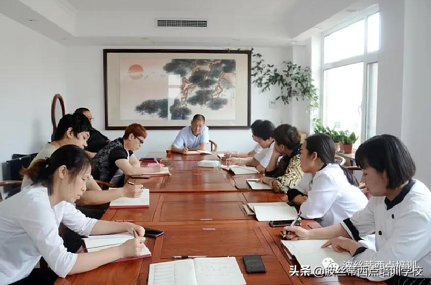 2021芝罘区“清泉实业·波丝蒂杯”第五届西点技能竞赛举行