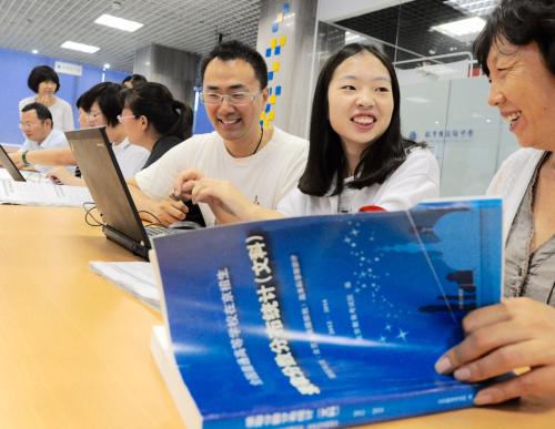 2021高考志愿填报，这37个新增专业，适合“捡漏”吗？