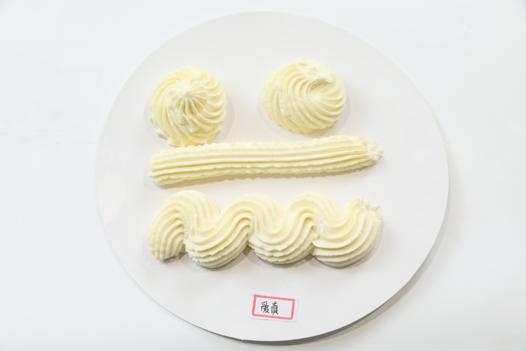 铁塔淡奶油介绍（12款淡奶油淡奶油夏季更好打发）