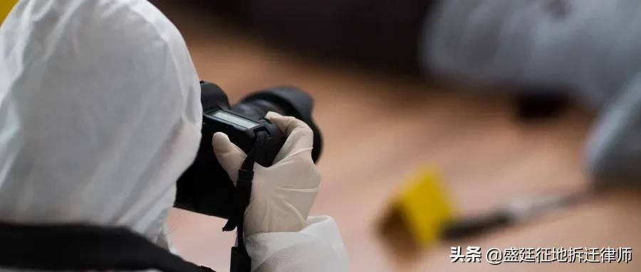 六种拆迁过程中常见的违法现象，来看法院怎么判？