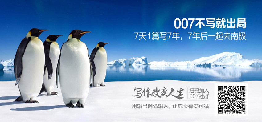 每一次徒步，都是与自己的相遇