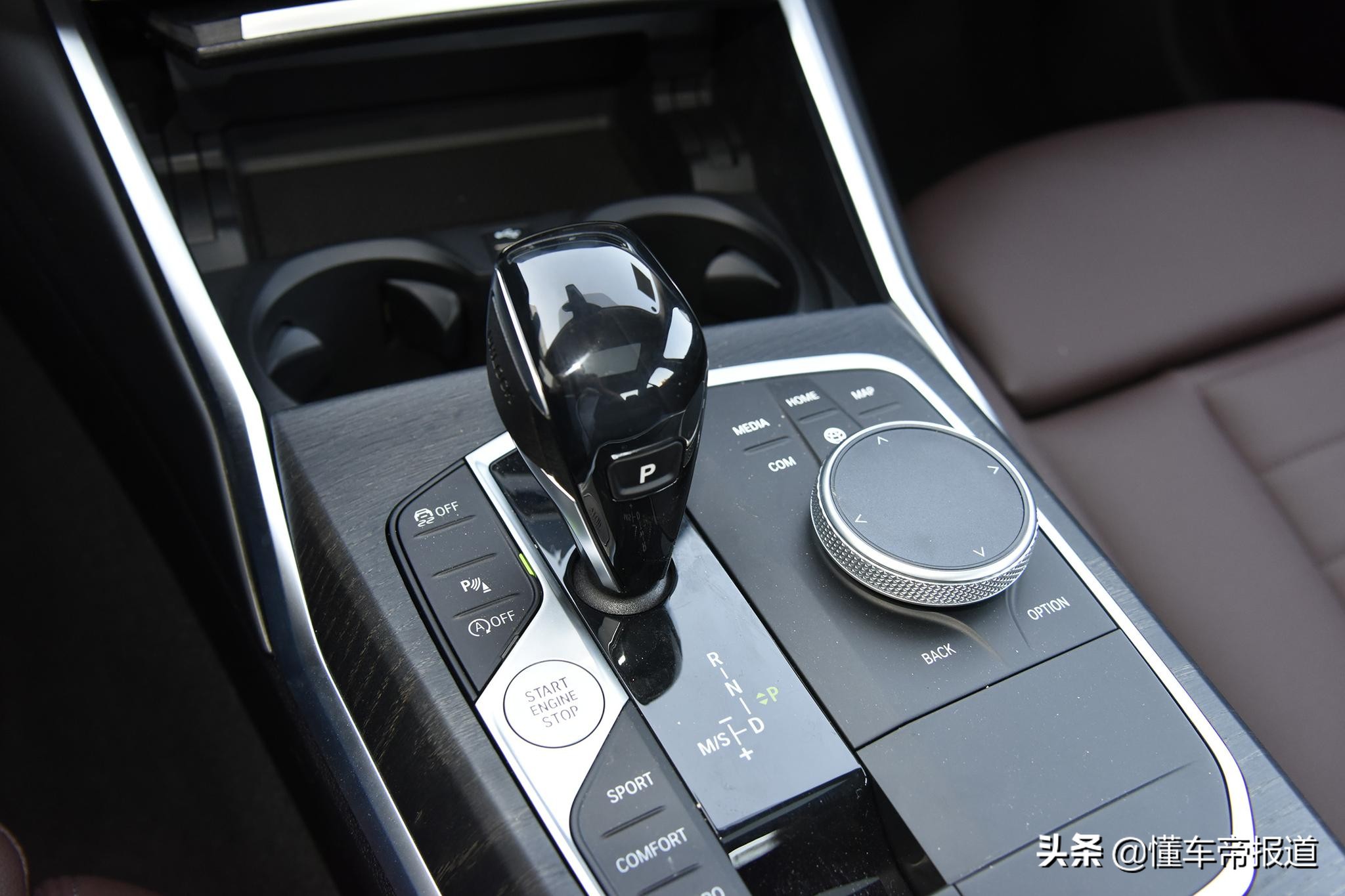 新车 </p><p>　　 2021款宝马3系正式上市 售29.39万元起