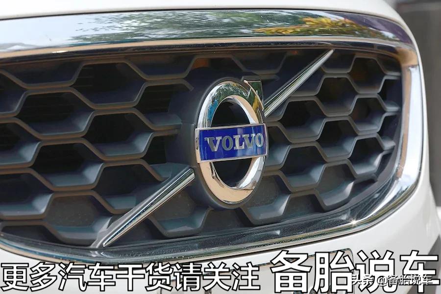 车子不开了想卖掉，个人、车商、电商、4S店，卖给谁才能亏得少