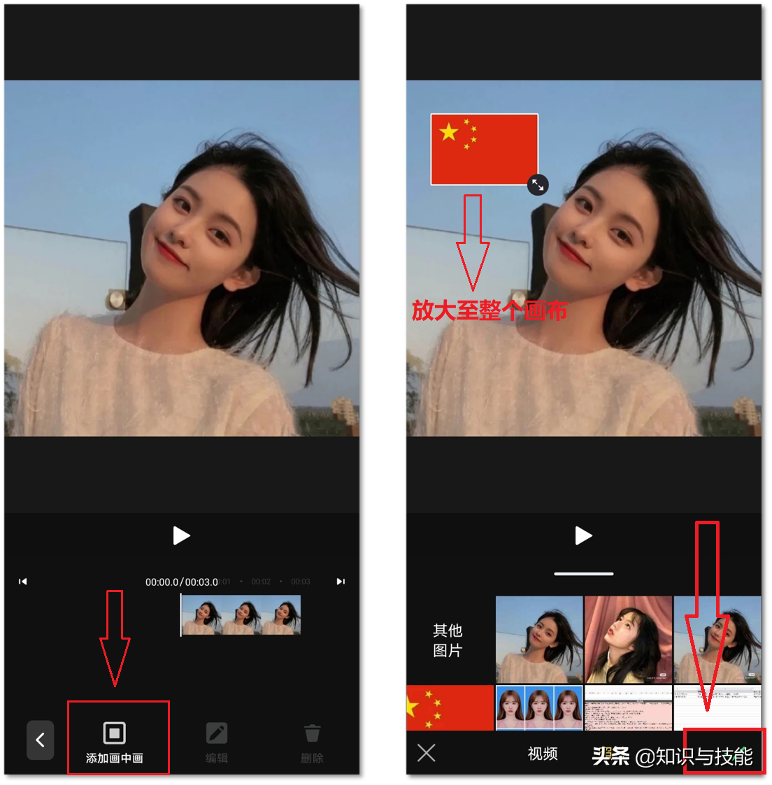 自己设计头像,自己设计头像软件