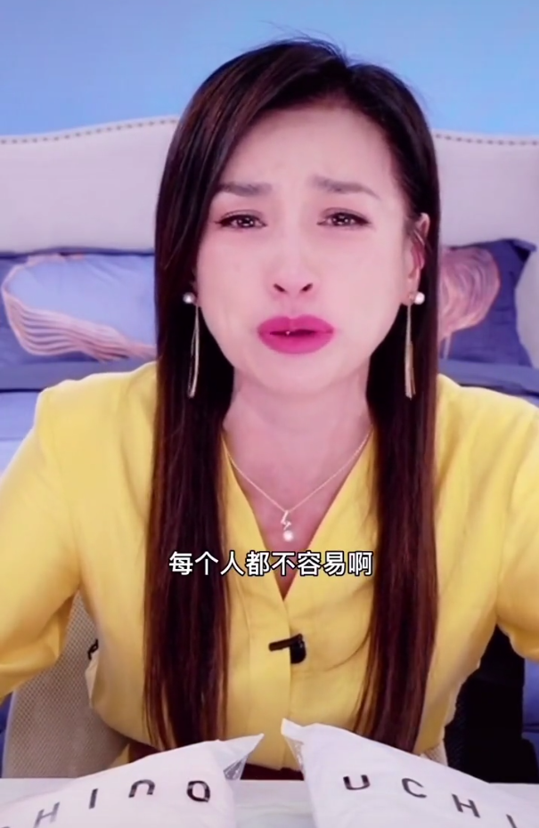 《铁齿铜牙纪晓岚》21年：铁三角发展各异，众女角做微商、嫁豪门