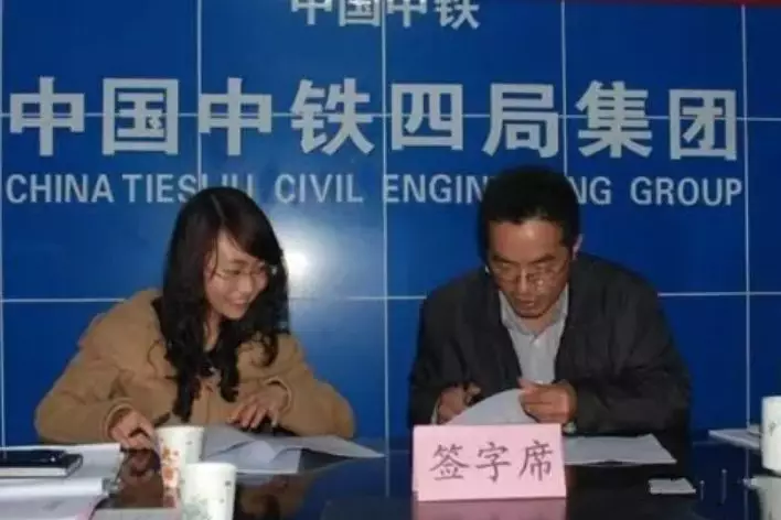 铁路在北票直招一批长期合同制：高铁乘务，铁路电工，铁路信号，火车司机等学员年龄17-25周岁，限招16名