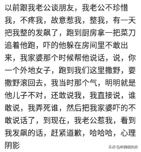 女人狠起来恐怕有多可怕？网友：把怀孕八个月的宝宝活活弄死