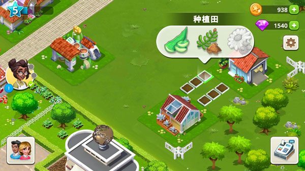 给大家推荐一款美容模拟相关的游戏