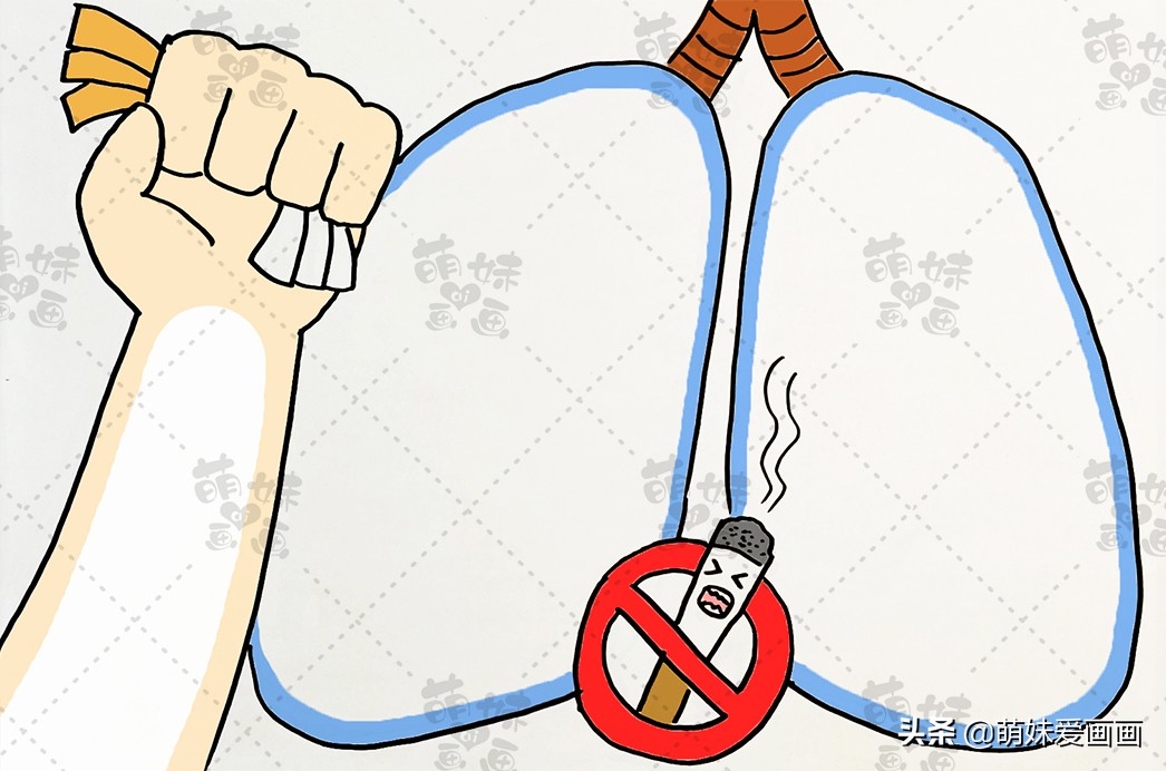 拒绝二手烟！守护你我健康！世界无烟日手抄报模板，简单又漂亮