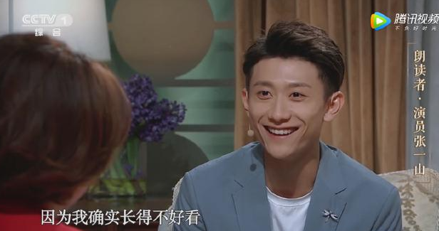 新晋“鬼后”王真儿的走红，打破了网影“万年烂片”的魔咒