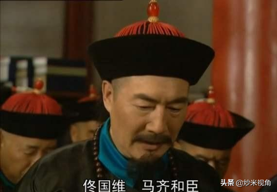 佟国维和雍正什么关系_雍正王朝佟国维是故意整八爷么